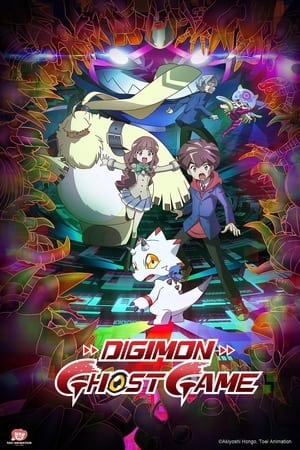 Digimon Ghost Game-hd