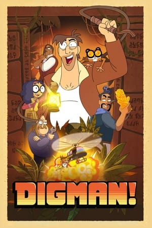 Digman! Digman!-hd