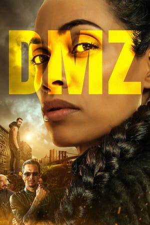 DMZ DMZ-hd
