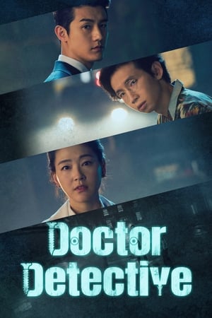 Doctor Detective Doctor Detective-hd