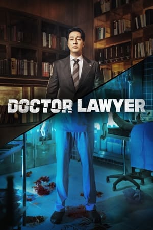 Doctor Lawyer Doctor Lawyer-hd