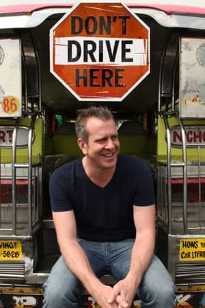 Don't Drive Here Don't Drive Here-hd
