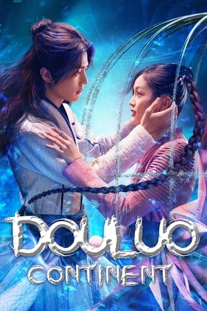 Douluo Continent Douluo Continent-hd