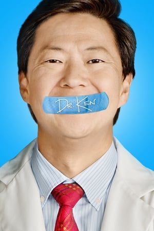 Dr. Ken Dr. Ken-hd