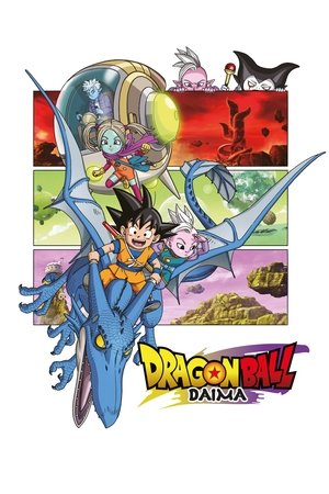 Dragon Ball DAIMA-hd