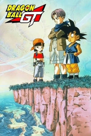Dragon Ball GT Dragon Ball GT-hd