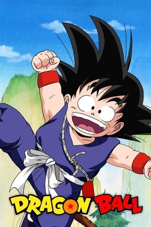Dragon Ball Dragon Ball-hd