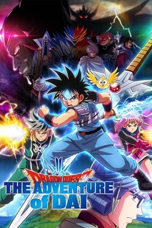 Dragon Quest: The Adventure of Dai Dragon Quest: The Adventure of Dai-hd