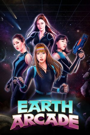 Earth Arcade Earth Arcade-hd