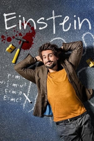 Einstein Einstein-hd