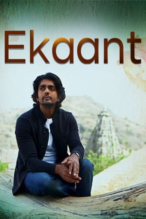 Ekaant-hd