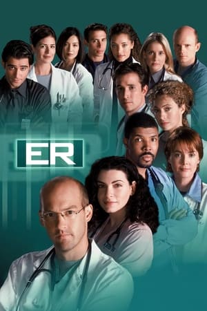 ER ER-hd