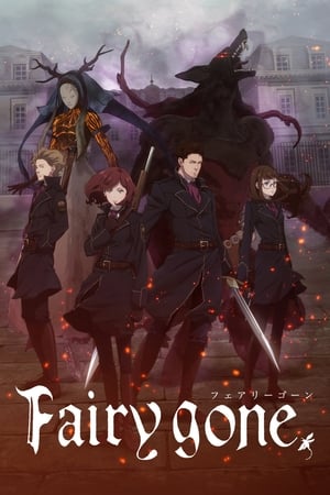 Fairy Gone Fairy Gone-hd