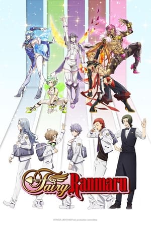 Fairy Ranmaru Fairy Ranmaru-hd