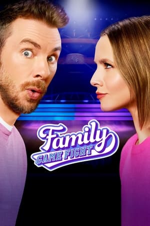 Family Game Fight Family Game Fight-hd