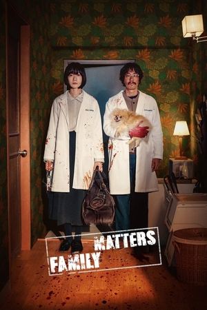 Family Matters-hd