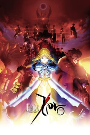Fate/Zero Fate/Zero-hd