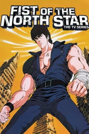 Fist of the North Star Fist of the North Star-hd