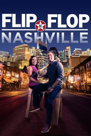 Flip or Flop Nashville Flip or Flop Nashville-hd
