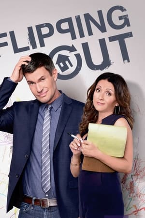 Flipping Out-hd
