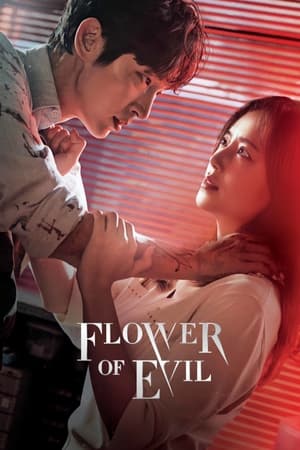 Flower of Evil Flower of Evil-hd