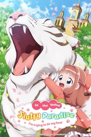 Fluffy Paradise Fluffy Paradise-hd