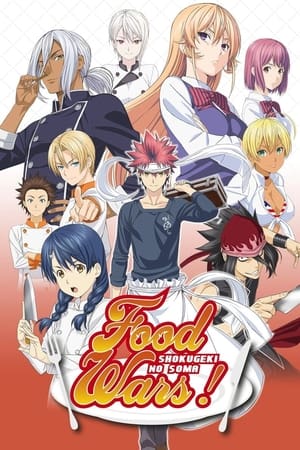 Food Wars! Shokugeki no Soma Food Wars! Shokugeki no Soma-hd