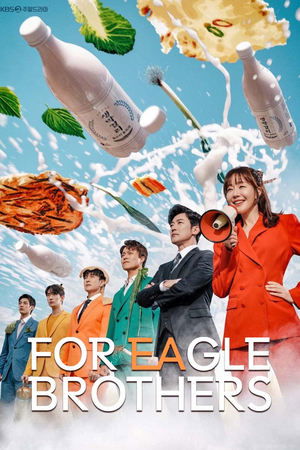For Eagle Brothers-hd