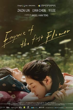 Fragrance of the First Flower Fragrance of the First Flower-hd