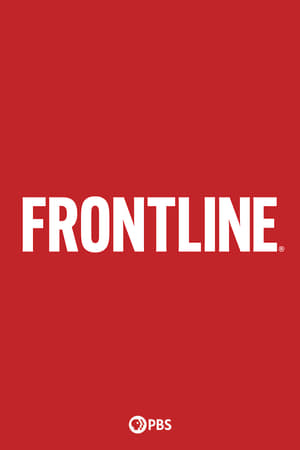 Frontline Frontline-hd