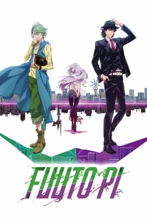 Fuuto PI Fuuto PI-hd