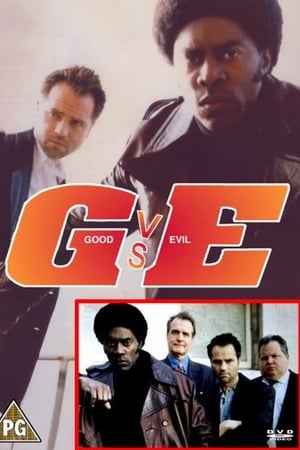 G vs E G vs E-hd