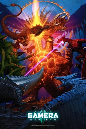 GAMERA -Rebirth- GAMERA -Rebirth--hd
