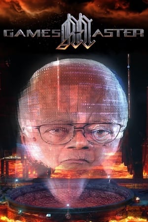 GamesMaster GamesMaster-hd