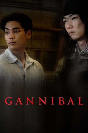 Gannibal Gannibal-hd
