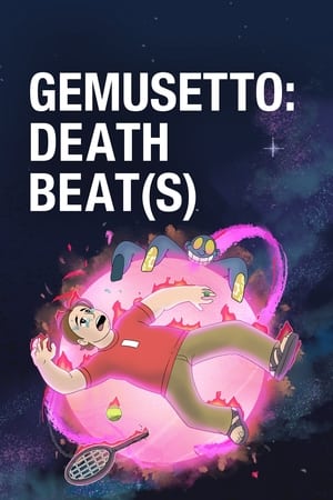 Gemusetto Gemusetto-hd