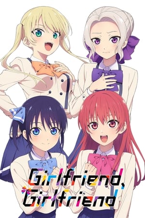 Girlfriend, Girlfriend Girlfriend, Girlfriend-hd