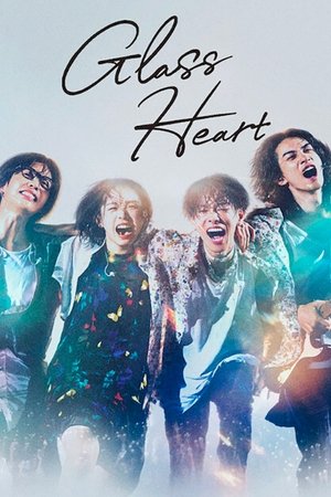 Glass Heart-hd