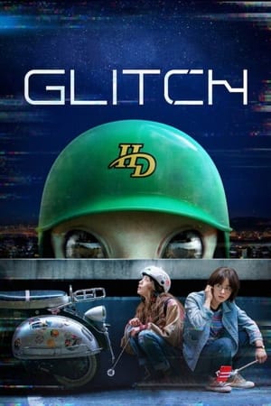 Glitch Glitch-hd