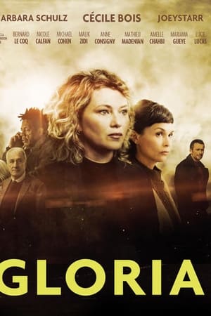 Gloria Gloria-hd