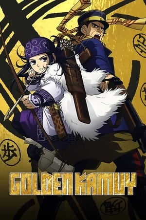 Golden Kamuy Golden Kamuy-hd