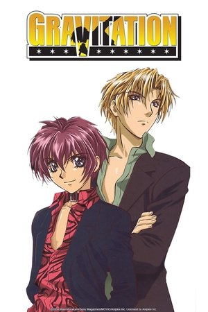 Gravitation Gravitation-hd