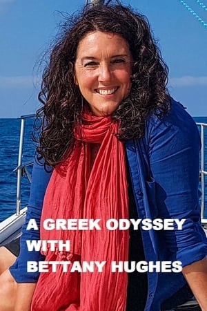 Greek Island Odyssey Greek Island Odyssey-hd