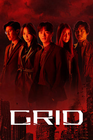 Grid-hd