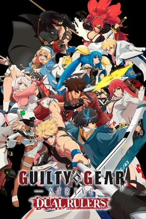 GUILTY GEAR STRIVE: DUAL RULERS GUILTY GEAR STRIVE: DUAL RULERS-hd