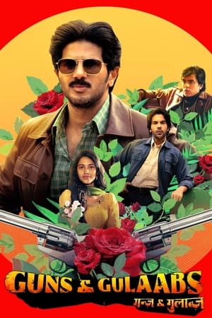 Guns & Gulaabs Guns & Gulaabs-hd