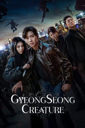 Gyeongseong Creature Gyeongseong Creature-hd