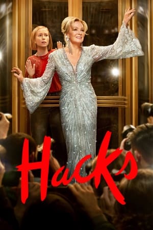 Hacks-hd