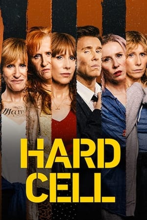 Hard Cell Hard Cell-hd