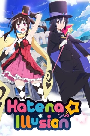 Hatena Illusion Hatena Illusion-hd
